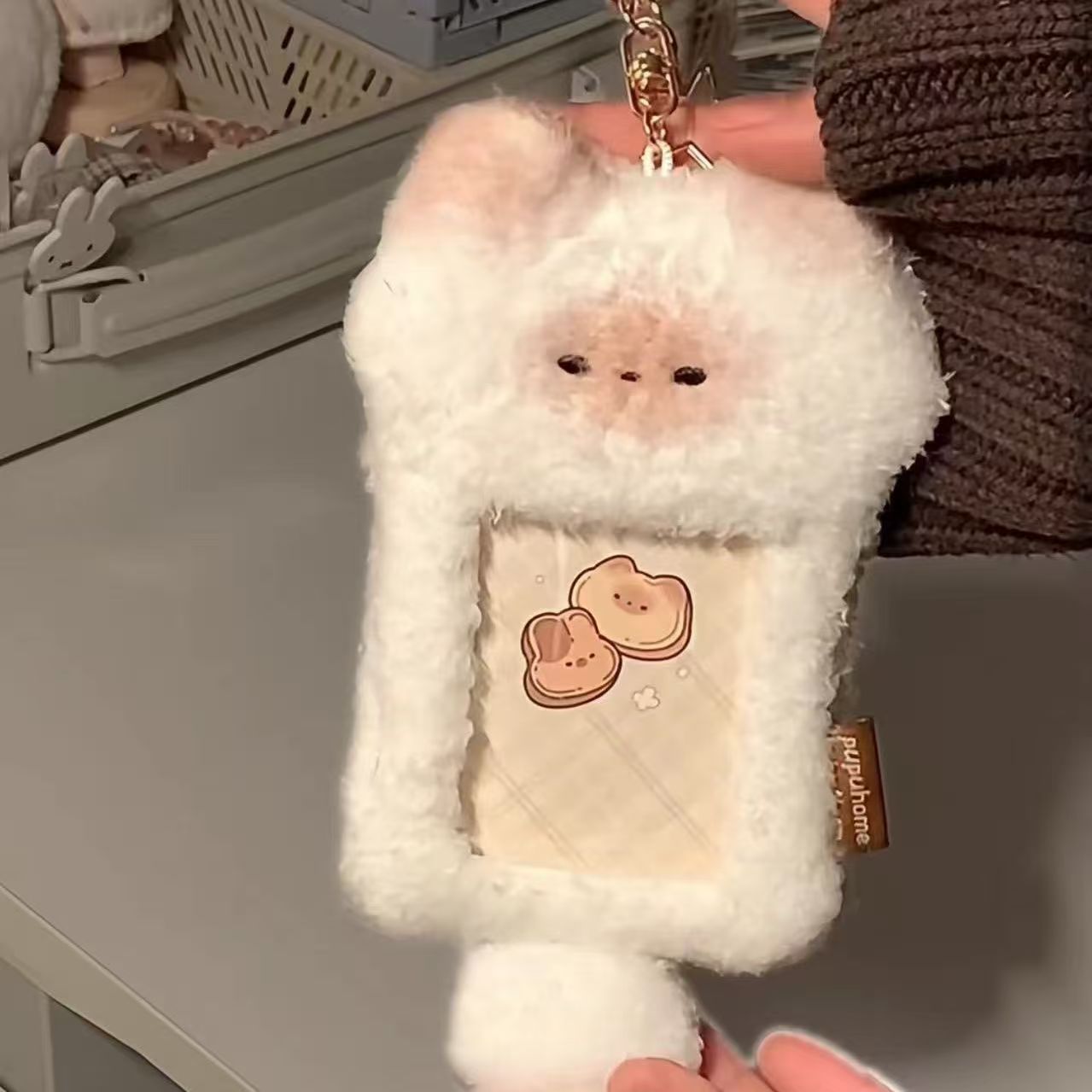 Ins coreano lindo chocolate de menta, ratas y ratas codiciosas, cubierta de tarjetas de peluche, estudiantes de 3 pulgadas, cubierta de almacenamiento de tarjetas pequeñas.