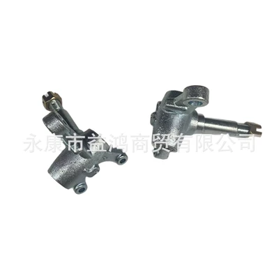 Motorcycle frame accessories disc brake installation