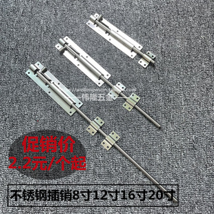 ���P䓲��N8/12/16���T˨���I�Tľ�T�����b�i�l���g�͹ř��T�i��