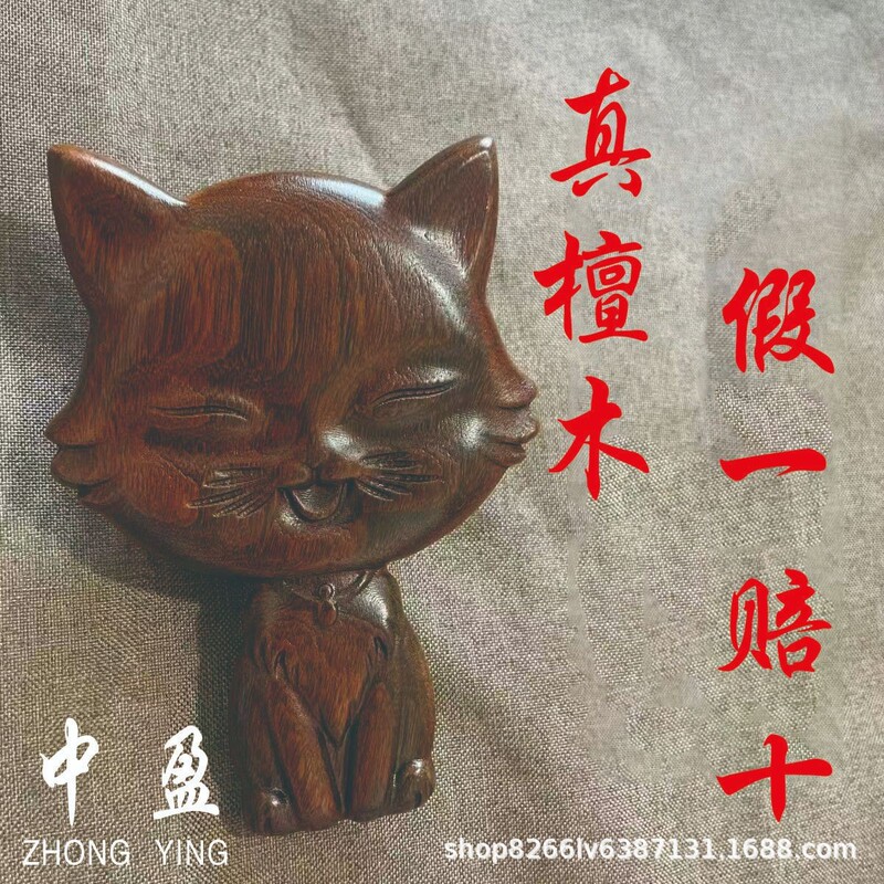 檀木梳子便携小随身头部按摩梳经络梳中秋佳节送家人送朋友伴手礼|undefined