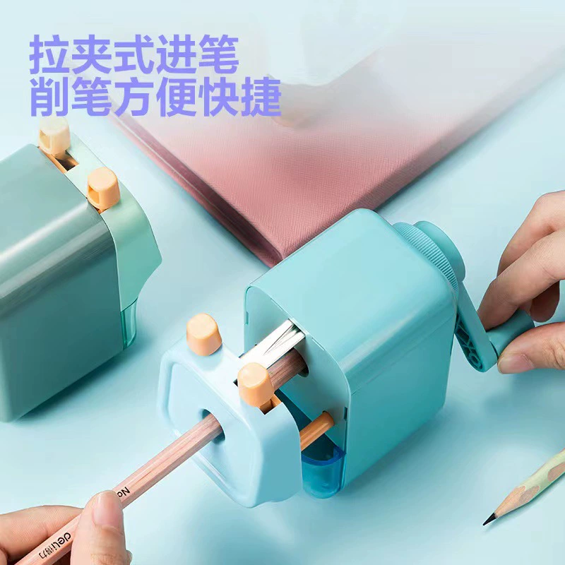 Sharpener