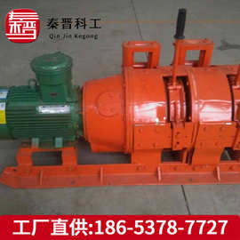 耙矿绞车图片介绍 煤矿用耙矿绞车 耙矿绞车价格 耙矿绞车厂家