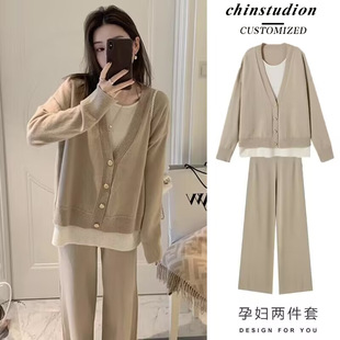 Maternity Wear New Two-Piece Spliced Knitted Sweater Wide-Leg Pants Autumn and Winter Lazy Gentle Style Loose Maternity Suit