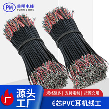 tpe���ďS��tpe�⾀��TPE���C��1о 2о 3о 4о 10о �Џ��Լ��~