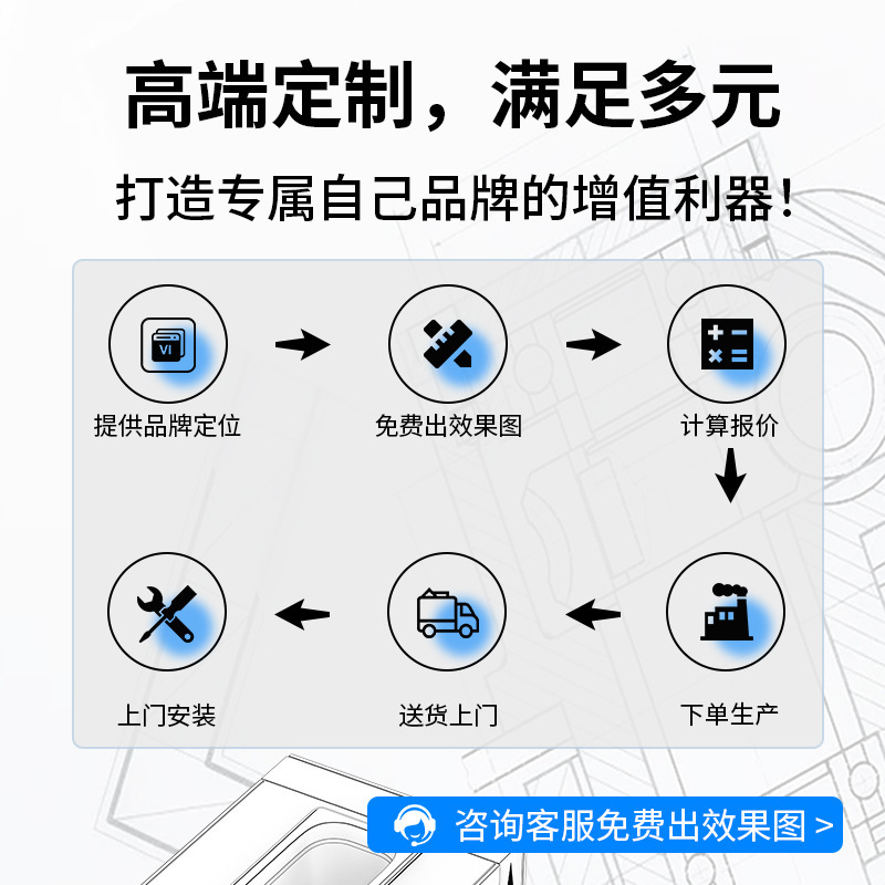 CK-001全自动奶茶机商可扫码出杯餐饮店设备智能咖啡机果糖机触控|undefined
