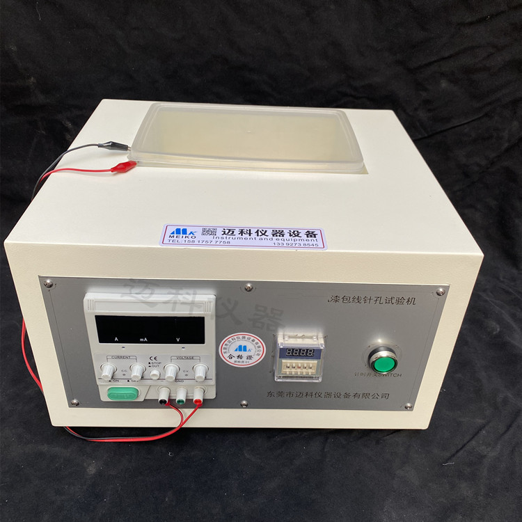 2285ad6db8cee9b67706acac57e0e7