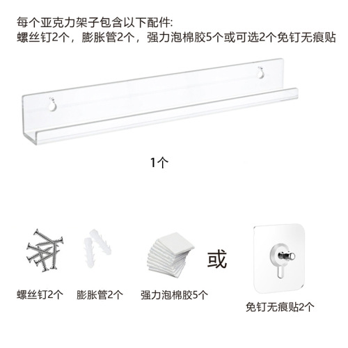 Cross-border 15-inch acrylic record rack nail polish rack cd display rack wall-mounted vinyl record wall-mounted