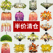中山植物装饰吊灯店铺商用餐吧酒吧餐厅灯烧烤吧绿植氛围灯特价灯