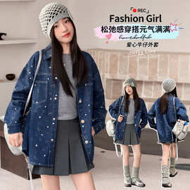 女童牛仔外套春秋款韩版洋气时髦秋天褂子秋装女大童秋季儿童上衣
