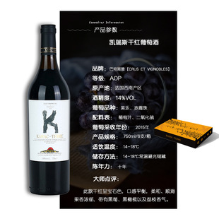 �����M��ԭƿ�t�ƻ�c���ֶY�ɼt�����Ѿƴ��l���AOC��ϼ��