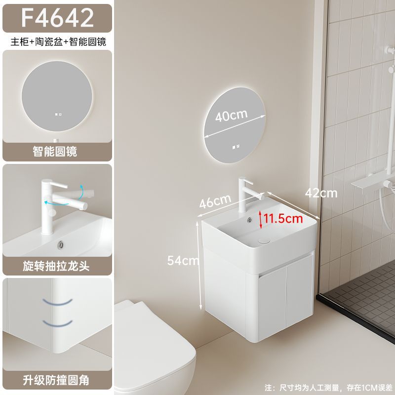 Cuarto de baño lavabo pequeño apartamento estrecho pequeño panal combinación ultra estrecho de cerámica cuenca integrada