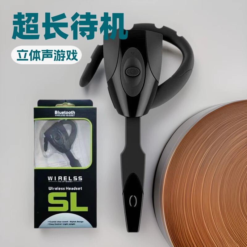 Cross-border scorpion Bluetooth headset unilateral ear-mounted 5.0 wireless Bluetooth headset PS4 game machine factory wholesale Cross-border scorpion Bluetooth headset unilateral ear-mounted 5.0 wireless Bluetooth headset PS4 game machine factory wholesale
