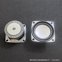 52������߅�y偵�ñ45*8MM���4�W5W�P�������{������ȫ�l����