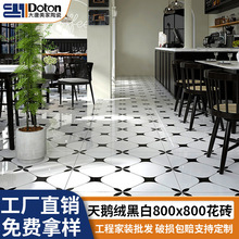 广东佛山瓷砖地砖灰色大理石800防滑地板砖客厅卧室陶瓷地面磁砖