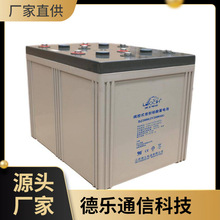 ʿDJ2000 2V2000AHֱ ͨŻվ  糧 UPS