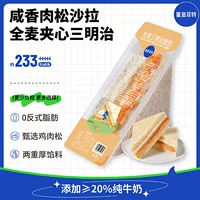 ，，60g/，，