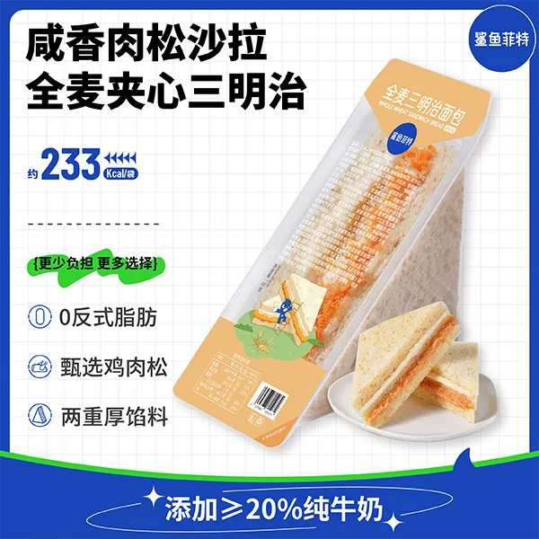 ，，60g/，，