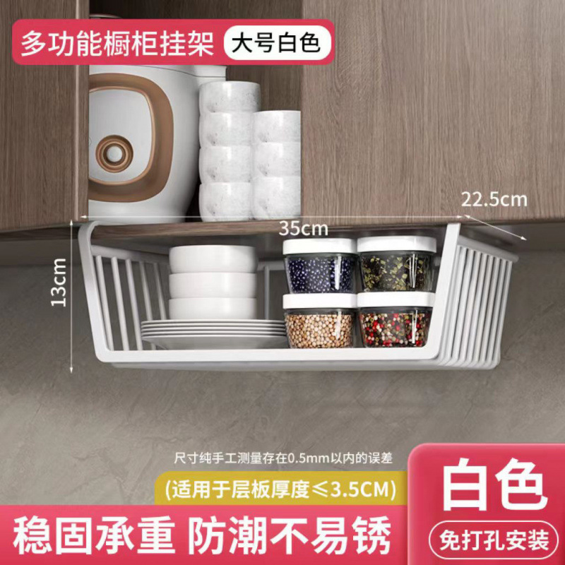 핫셀링 화이트 할인 모델 : [스테인리스 지능형 제조] 35용량 2팩