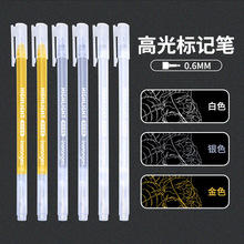���g�߹�P0.6mm�L���������L������ɫ���ԹP���y�ٸɷ�ˮ���ֹP