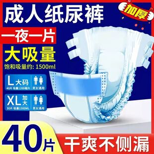 �������˼���ѝ���˼����؃rLXL�a��Ů�����򲻝����l�Ӵ���