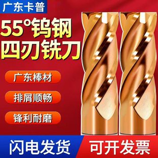 55��4���u�㊵����L�T�ӺϽ�㊵�����ƽ��茵��M��