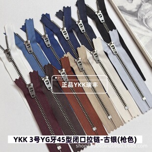 ykk 3̖����YG��45�͹��y��ɫ�]����朏����^12ɫ10-18cmѝ���T��
