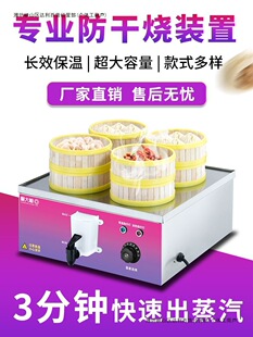 ̨ʽ�����t����늟���ɟ������Cȱˮ��늶๦�������C�[���X�Ͻ�