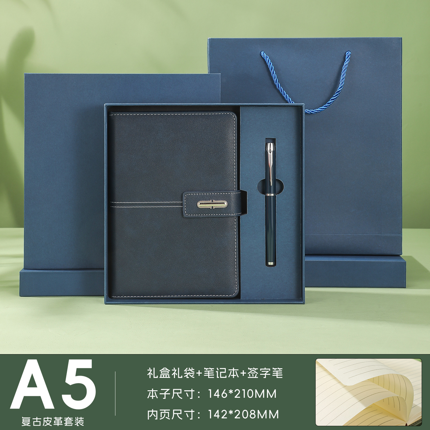 Business A5 Notebook Gift Box Set Logotipo personalizado Taza termo de alto valor Bloc de notas Regalo de recuerdo corporativo