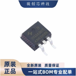 ȫ����Ʒ���Ԫ����HYG043N10NS2B�����·���bTO-263-2L��ǰԃ�r