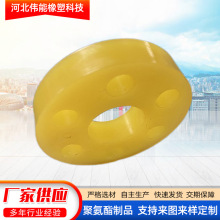 加工聚氨酯异形件 工业用优力胶杂件 耐磨PU弹性垫 聚氨酯包胶轮