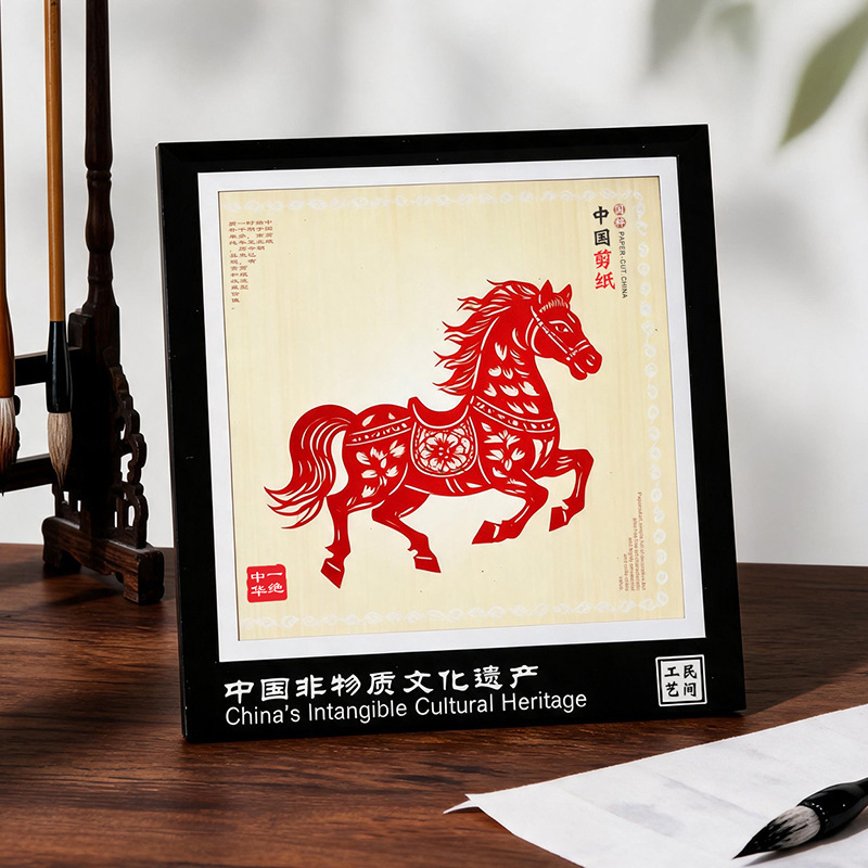 Factory direct Chinese style crystal glass shadow mirror frame Weifang Creative straw painting paper-cut photo frame table wholesale