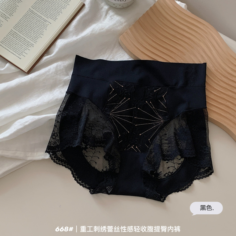 刺绣贵妇提拉高腰收腹弹力贴合轻薄提臀桑蚕丝裆部高品女生三角裤|undefined