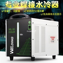 �Ϻ����՚廡���C���x���и�C�c���C20L��������sѭ�hˮ��