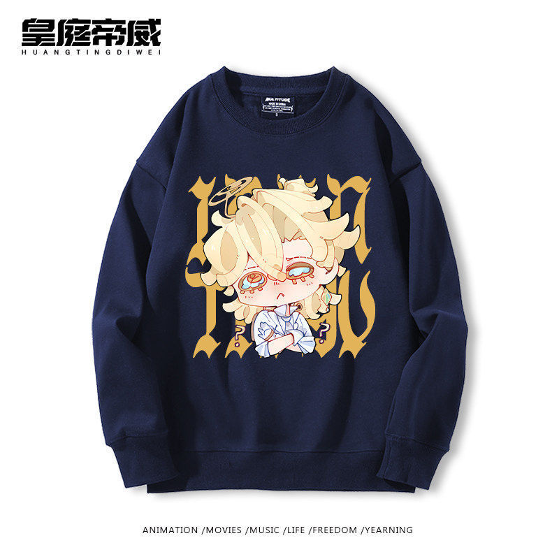 Identity V Collaboration Crewneck Sweatshirt Joseph the Prophet White Priest Prisoner Undertaker Anime Merchandise Long-Sleeve Clothing Identity V Collaboration Crewneck Sweatshirt Joseph the Prophet White Priest Prisoner Undertaker Anime Merchandise Long-Sleeve Clothing