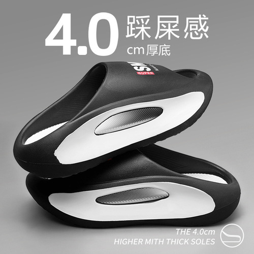 Summer painted EVA slipper men's outdoor trendy soft-soled beach coconut sandals for men