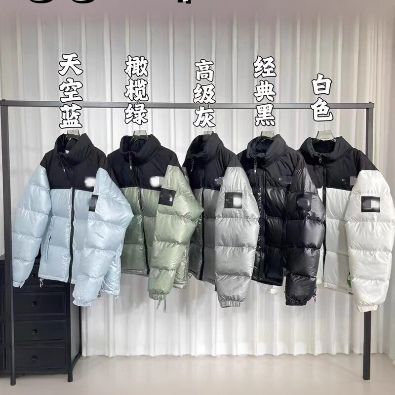 North Face 1996 Large Checkered down Jacket, Same Style as Shin Min-A, Unisex, Warm Coat from Putian, Wholesale Available North Face 1996 Large Checkered down Jacket, Same Style as Shin Min-A, Unisex, Warm Coat from Putian, Wholesale Available