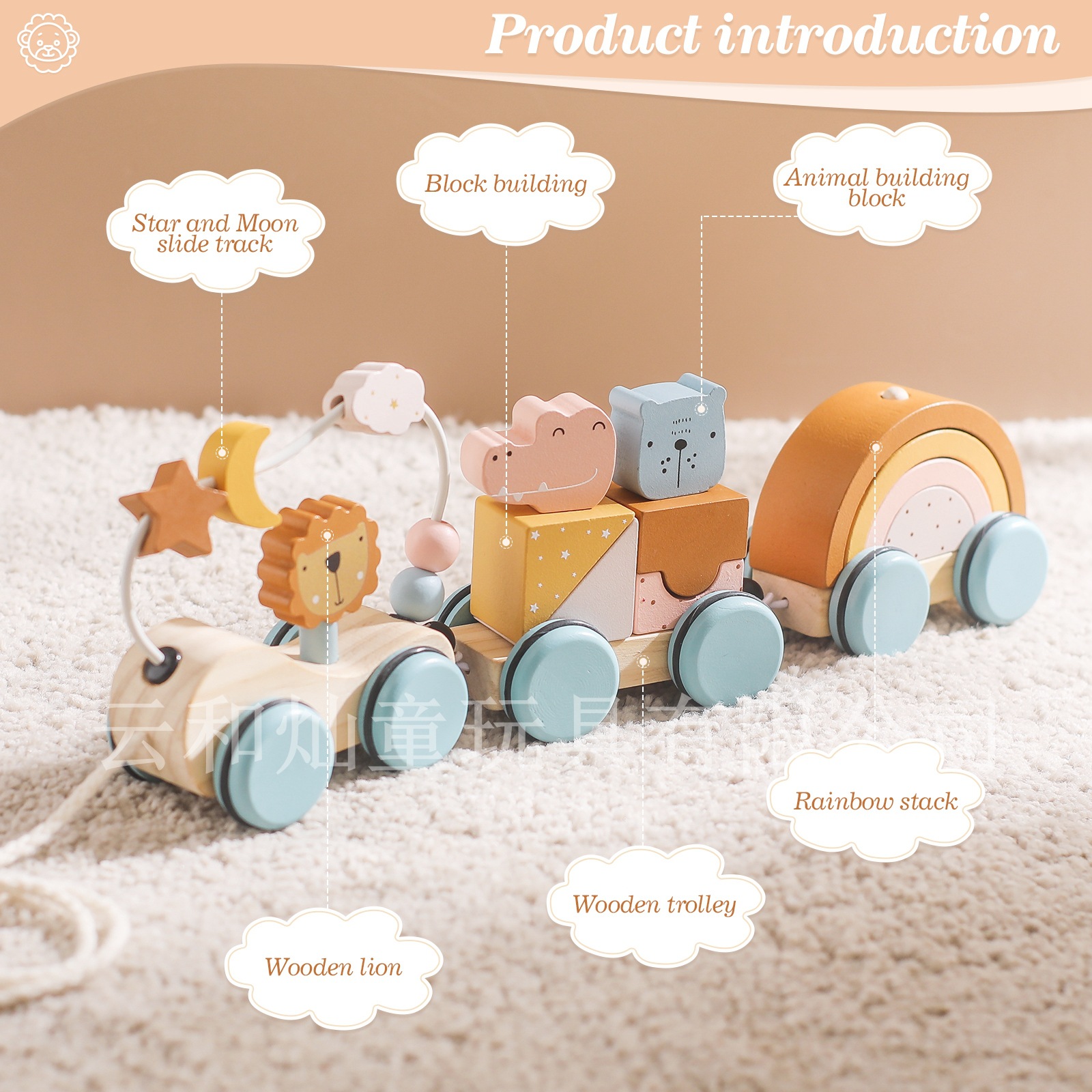 Juguete de tren de bloques de construcción en forma de animal educativo para niños