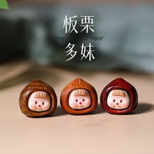 G̴ľͨɐ۰ޒdiy̴֙CƷ