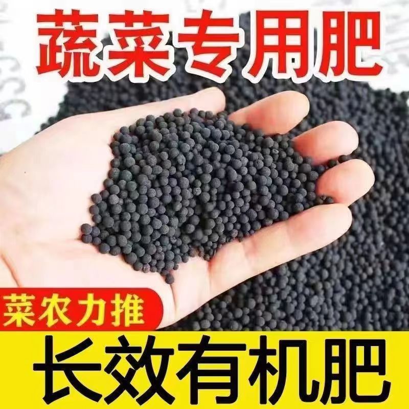 奥绿芬4