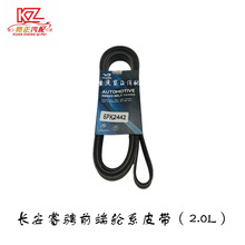 �����486ǰ����ϵƤ�������Ƥ��ѹ����Ƥ����6PK24422.0L)