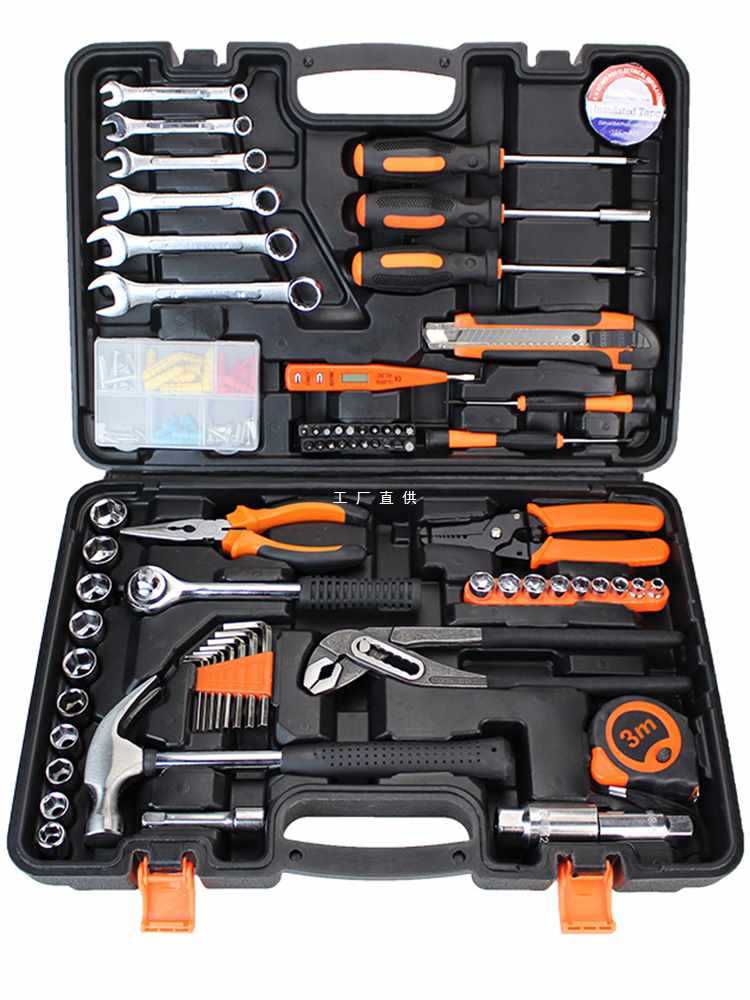 6E3X 工具箱套装 家用电钻五金  电工维修组套  手动工具 礼
