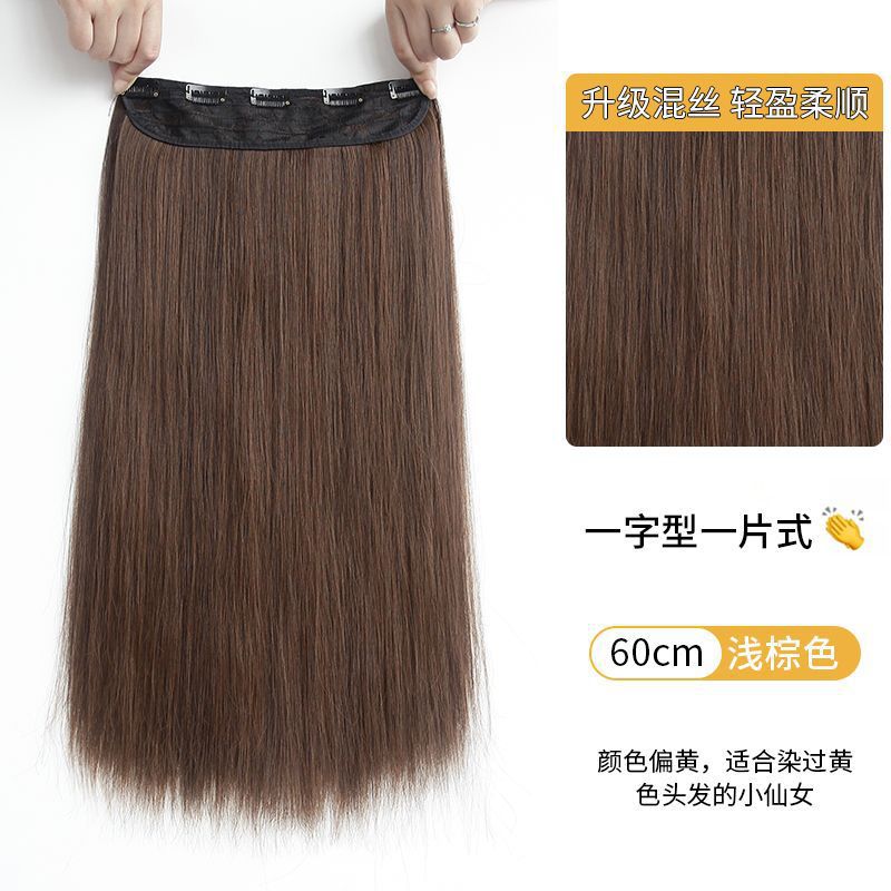 Cinco tarjetas una pieza de pelucina de cabello recto sin marcas para mujeres caminar piezas de cabello recto largo extensión de cabello largo piezas de cabello recto invisibles