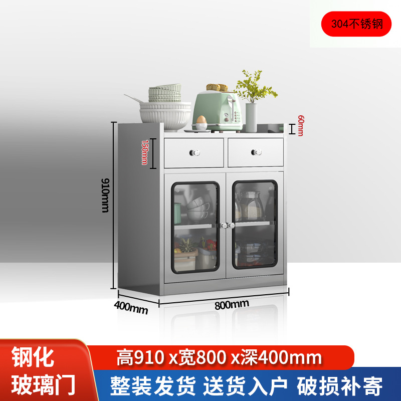 Низкий шкаф с двойным ящиком шириной-80 см - закаленное стекло из нержавеющей стали-304.