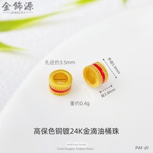 ɳ����{Ͱ������tɫ�m�Ų�Ͱ������D�\�������朵����������