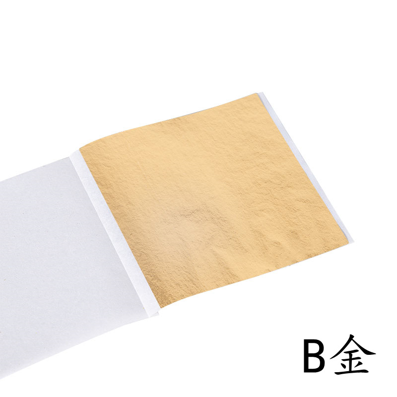 B金色【8.5cm*8cm】