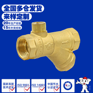 ��Ȫ�y�T�^�V���y���������^�V���y�S�~Y�ͬF؛�ٰl��l��Դ�^���S