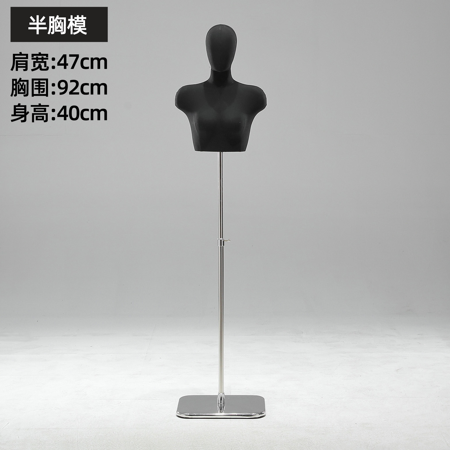 Maniquí de Busto para Lencería de Plástico para Tienda de Ropa Interior image 28