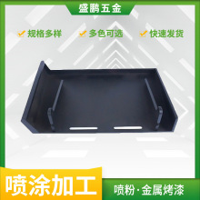 东莞厂家金属机箱外壳喷粉加工耐高温防腐蚀铝合金铝型材喷涂加工