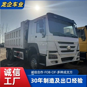 Sinotruk Howo 6X4 371 at gücündə işlənmiş ağır yük maşını