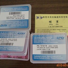 ����5120-B(EFD��^,EFD���)(�D)